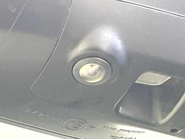 RAV4 G Zパッケージ 4WD 全周囲カメラ 衝突被害軽減システム レーダークルーズ 禁煙車 電動リアゲート パワーシート ドラレコ コーナーセンサー スマートキー LEDヘッド ルーフレール ビルトインETC(68枚目)