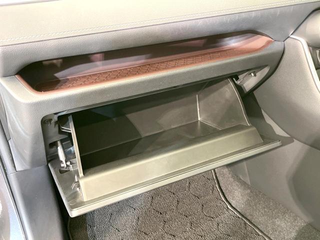 RAV4 G Zパッケージ 4WD 全周囲カメラ 衝突被害軽減システム レーダークルーズ 禁煙車 電動リアゲート パワーシート ドラレコ コーナーセンサー スマートキー LEDヘッド ルーフレール ビルトインETC(71枚目)