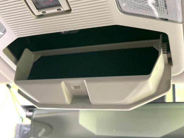 RAV4 G Zパッケージ 4WD 全周囲カメラ 衝突被害軽減システム レーダークルーズ 禁煙車 電動リアゲート パワーシート ドラレコ コーナーセンサー スマートキー LEDヘッド ルーフレール ビルトインETC(75枚目)