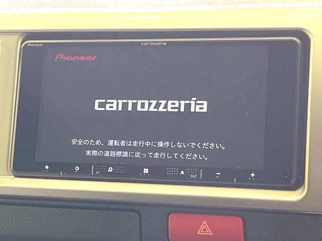 ハイエースワゴン GL SDナビ 電動スライドドア 全周囲カメラ 衝突被害軽減システム 禁煙車 ドラレコ コーナーセンサー スマートキー LEDヘッド ETC オートハイビーム 車線逸脱警報 オートライト オートエアコン(3枚目)