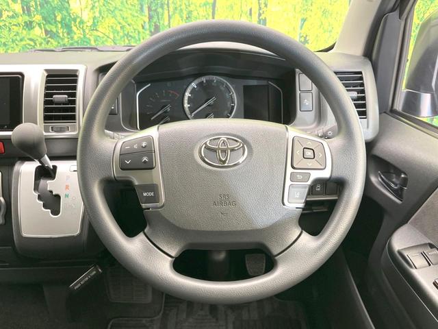 ハイエースワゴン GL SDナビ 電動スライドドア 全周囲カメラ 衝突被害軽減システム 禁煙車 ドラレコ コーナーセンサー スマートキー LEDヘッド ETC オートハイビーム 車線逸脱警報 オートライト オートエアコン(13枚目)