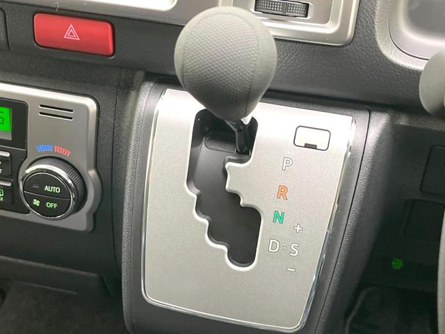 ハイエースワゴン GL SDナビ 電動スライドドア 全周囲カメラ 衝突被害軽減システム 禁煙車 ドラレコ コーナーセンサー スマートキー LEDヘッド ETC オートハイビーム 車線逸脱警報 オートライト オートエアコン(25枚目)