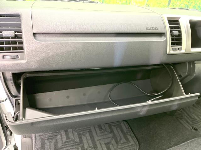 ハイエースワゴン GL SDナビ 電動スライドドア 全周囲カメラ 衝突被害軽減システム 禁煙車 ドラレコ コーナーセンサー スマートキー LEDヘッド ETC オートハイビーム 車線逸脱警報 オートライト オートエアコン(45枚目)