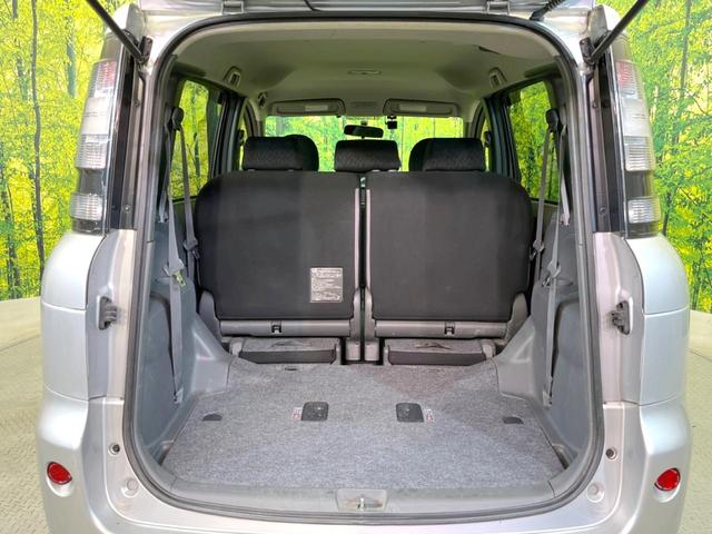 ��Ȃ��i�[����ƁA���ꂾ���̍L�����I�V�[���ɍ��킹���V�[�g�A�����W�ŁA�傫�ȉו����ςނ��Ƃ��o���܂���