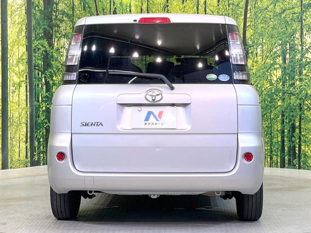 ���S�̍Œ��P�O�N�E���s�������ۏ؁i�L���j�����p�ӁB�ۏؓ��e���[���͂������A�����_�����I�C��������A�N�����x�̑S���E�Q�S���ԃ��[�h�T�[�r�X���t�т���Ă���܂��̂ł����S�������B