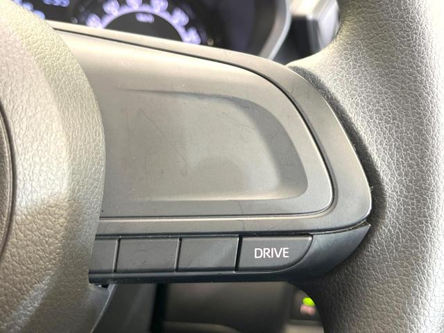 ライズ X SDナビ バックカメラ 衝突被害軽減システム ドラレコ コーナーセンサー スマートキー LEDヘッド ETC オートハイビーム 車線逸脱警報 オートライト Bluetooth フルセグ(26枚目)