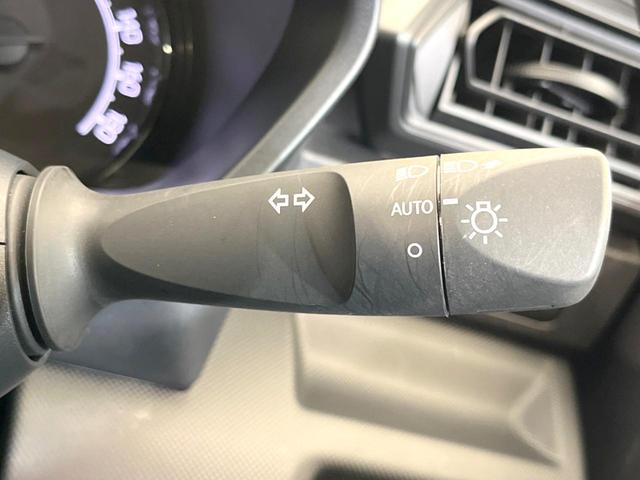 ライズ X SDナビ バックカメラ 衝突被害軽減システム ドラレコ コーナーセンサー スマートキー LEDヘッド ETC オートハイビーム 車線逸脱警報 オートライト Bluetooth フルセグ(28枚目)