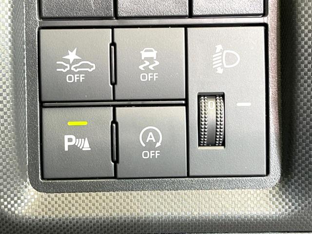 ライズ X SDナビ バックカメラ 衝突被害軽減システム ドラレコ コーナーセンサー スマートキー LEDヘッド ETC オートハイビーム 車線逸脱警報 オートライト Bluetooth フルセグ(30枚目)