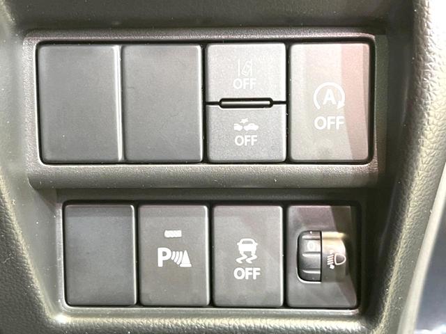 ワゴンR ハイブリッドFX 衝突被害軽減システム 禁煙車 シートヒーター コーナーセンサー スマートキー 車線逸脱警報 オートライト オートエアコン(28枚目)