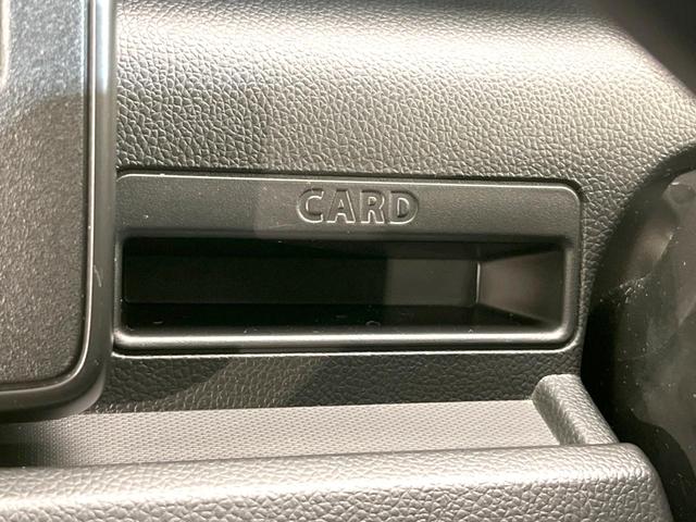 ワゴンR ハイブリッドFX 衝突被害軽減システム 禁煙車 シートヒーター コーナーセンサー スマートキー 車線逸脱警報 オートライト オートエアコン(35枚目)