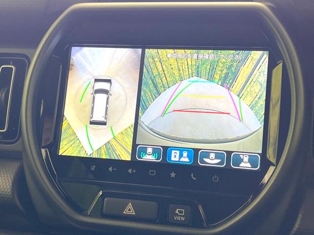 ハスラー タフワイルド 届出済未使用車 9型ナビ 全周囲カメラ 衝突被害軽減システム コーナーセンサー スマートキー LEDヘッド ルーフレール 純正15インチアルミ オートハイビーム オートライト オートエアコン(4枚目)