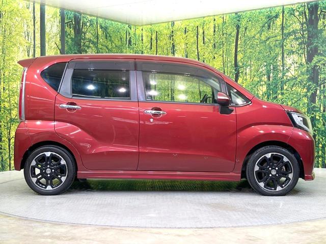 ムーヴ カスタム RS ハイパー 純正SDナビ バックカメラ 禁煙車 ドラレコ スマートキー LEDヘッド ETC 純正15インチアルミ オートライト オートエアコン Bluetooth CD DVD再生 フルセグ HIDフォグ(29枚目)