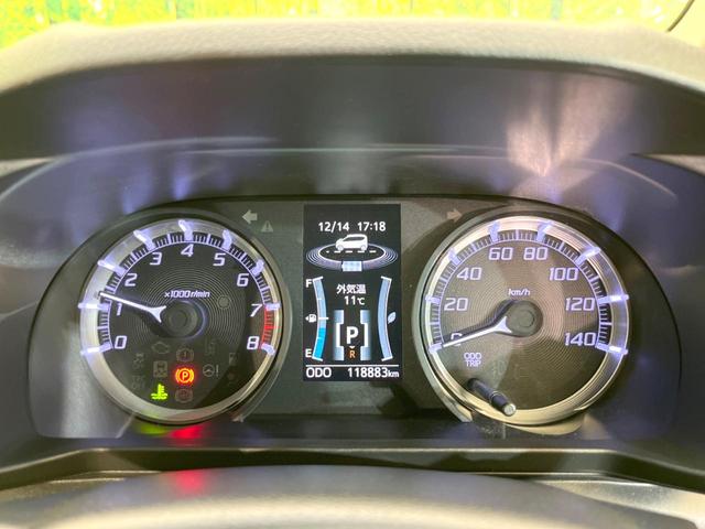 ムーヴ カスタム RS ハイパー 純正SDナビ バックカメラ 禁煙車 ドラレコ スマートキー LEDヘッド ETC 純正15インチアルミ オートライト オートエアコン Bluetooth CD DVD再生 フルセグ HIDフォグ(45枚目)