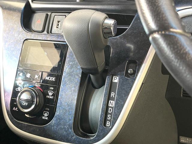 ムーヴ カスタム RS ハイパー 純正SDナビ バックカメラ 禁煙車 ドラレコ スマートキー LEDヘッド ETC 純正15インチアルミ オートライト オートエアコン Bluetooth CD DVD再生 フルセグ HIDフォグ(48枚目)