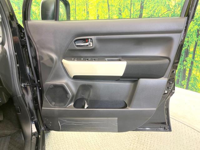 クロスビー ハイブリッドＭＺ　純正８型ナビ　全周囲カメラ　衝突被害軽減システム　レーダークルーズ　禁煙車　ドラレコ　コーナーセンサー　スマートキー　ＬＥＤヘッド　ＥＴＣ　純正１６インチアルミ　車線逸脱警報　オートライト（33枚目）