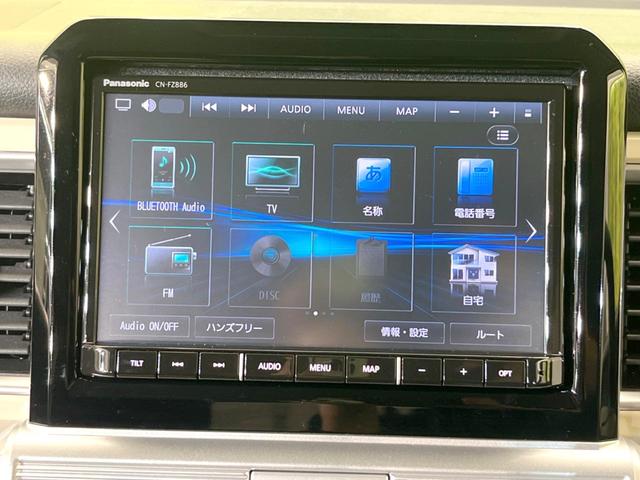 クロスビー ハイブリッドＭＺ　純正８型ナビ　全周囲カメラ　衝突被害軽減システム　レーダークルーズ　禁煙車　ドラレコ　コーナーセンサー　スマートキー　ＬＥＤヘッド　ＥＴＣ　純正１６インチアルミ　車線逸脱警報　オートライト（46枚目）