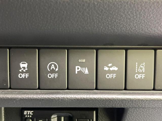 クロスビー ハイブリッドＭＺ　純正８型ナビ　全周囲カメラ　衝突被害軽減システム　レーダークルーズ　禁煙車　ドラレコ　コーナーセンサー　スマートキー　ＬＥＤヘッド　ＥＴＣ　純正１６インチアルミ　車線逸脱警報　オートライト（49枚目）