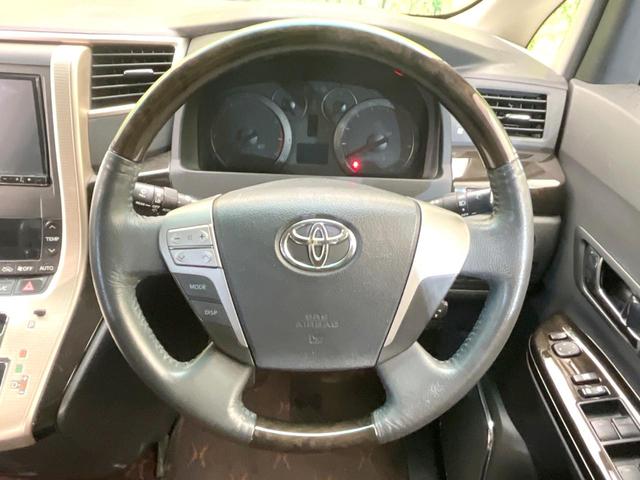 アルファード ２４０Ｓ　タイプゴールド　両側電動ドア　ＳＤナビ　バックカメラ　禁煙車　電動リアゲート　ハーフレザーシート　コーナーセンサー　スマートキー　ＨＩＤヘッド　ビルトインＥＴＣ　クルコン　純正１８インチアルミ　オートライト（12枚目）