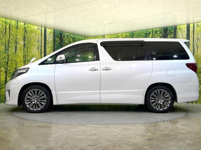 アルファード ２４０Ｓ　タイプゴールド　両側電動ドア　ＳＤナビ　バックカメラ　禁煙車　電動リアゲート　ハーフレザーシート　コーナーセンサー　スマートキー　ＨＩＤヘッド　ビルトインＥＴＣ　クルコン　純正１８インチアルミ　オートライト（27枚目）