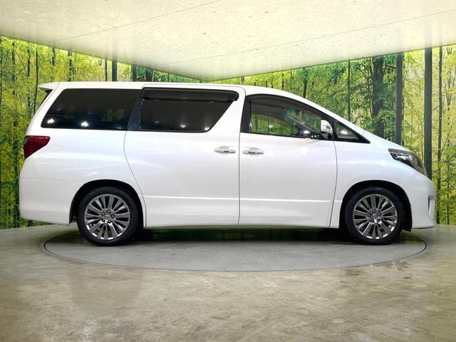 アルファード ２４０Ｓ　タイプゴールド　両側電動ドア　ＳＤナビ　バックカメラ　禁煙車　電動リアゲート　ハーフレザーシート　コーナーセンサー　スマートキー　ＨＩＤヘッド　ビルトインＥＴＣ　クルコン　純正１８インチアルミ　オートライト（28枚目）