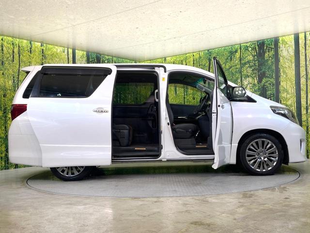 アルファード ２４０Ｓ　タイプゴールド　両側電動ドア　ＳＤナビ　バックカメラ　禁煙車　電動リアゲート　ハーフレザーシート　コーナーセンサー　スマートキー　ＨＩＤヘッド　ビルトインＥＴＣ　クルコン　純正１８インチアルミ　オートライト（29枚目）