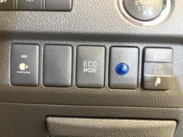 アルファード ２４０Ｓ　タイプゴールド　両側電動ドア　ＳＤナビ　バックカメラ　禁煙車　電動リアゲート　ハーフレザーシート　コーナーセンサー　スマートキー　ＨＩＤヘッド　ビルトインＥＴＣ　クルコン　純正１８インチアルミ　オートライト（44枚目）