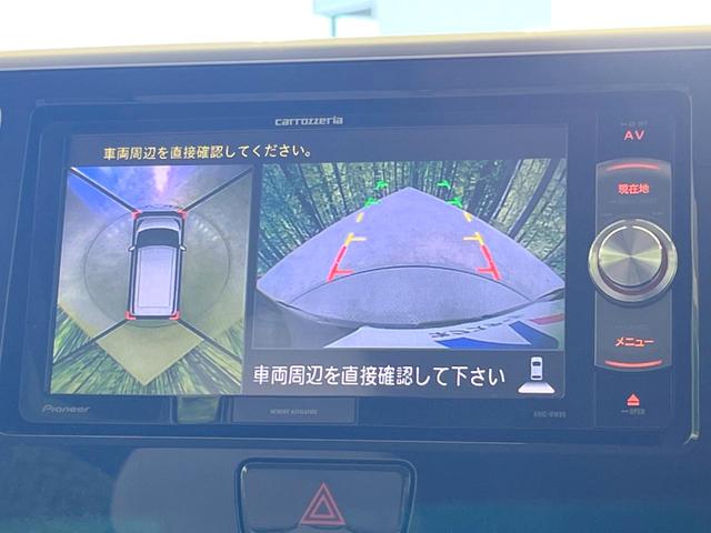 デイズルークス Ｘ　ＳＤナビ　全周囲カメラ　両側電動ドア　衝突被害軽減システム　禁煙車　スマートキー　ＥＴＣ　オートエアコン　Ｂｌｕｅｔｏｏｔｈ　ＣＤ　ＤＶＤ再生　フルセグ（4枚目）