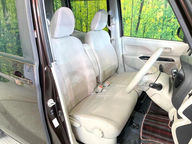 デイズルークス Ｘ　ＳＤナビ　全周囲カメラ　両側電動ドア　衝突被害軽減システム　禁煙車　スマートキー　ＥＴＣ　オートエアコン　Ｂｌｕｅｔｏｏｔｈ　ＣＤ　ＤＶＤ再生　フルセグ（8枚目）