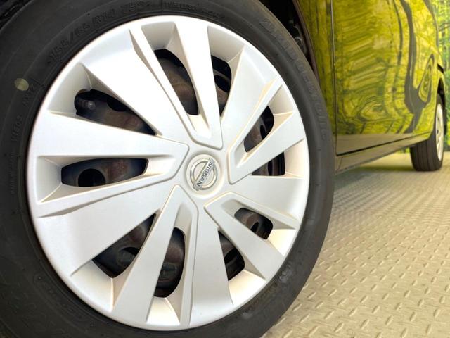 デイズルークス Ｘ　ＳＤナビ　全周囲カメラ　両側電動ドア　衝突被害軽減システム　禁煙車　スマートキー　ＥＴＣ　オートエアコン　Ｂｌｕｅｔｏｏｔｈ　ＣＤ　ＤＶＤ再生　フルセグ（13枚目）