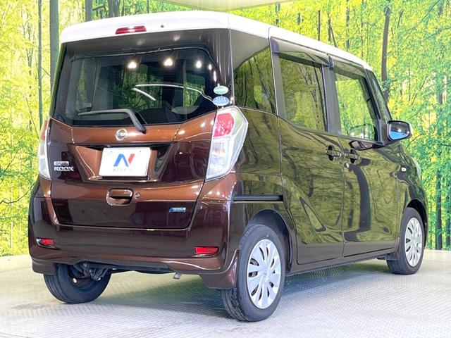 デイズルークス Ｘ　ＳＤナビ　全周囲カメラ　両側電動ドア　衝突被害軽減システム　禁煙車　スマートキー　ＥＴＣ　オートエアコン　Ｂｌｕｅｔｏｏｔｈ　ＣＤ　ＤＶＤ再生　フルセグ（17枚目）