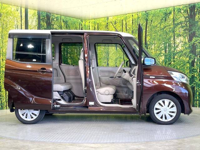 デイズルークス Ｘ　ＳＤナビ　全周囲カメラ　両側電動ドア　衝突被害軽減システム　禁煙車　スマートキー　ＥＴＣ　オートエアコン　Ｂｌｕｅｔｏｏｔｈ　ＣＤ　ＤＶＤ再生　フルセグ（28枚目）