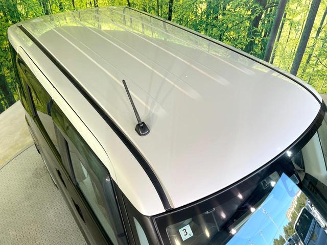 デイズルークス Ｘ　ＳＤナビ　全周囲カメラ　両側電動ドア　衝突被害軽減システム　禁煙車　スマートキー　ＥＴＣ　オートエアコン　Ｂｌｕｅｔｏｏｔｈ　ＣＤ　ＤＶＤ再生　フルセグ（29枚目）