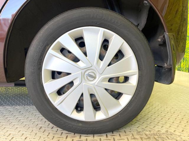 デイズルークス Ｘ　ＳＤナビ　全周囲カメラ　両側電動ドア　衝突被害軽減システム　禁煙車　スマートキー　ＥＴＣ　オートエアコン　Ｂｌｕｅｔｏｏｔｈ　ＣＤ　ＤＶＤ再生　フルセグ（30枚目）