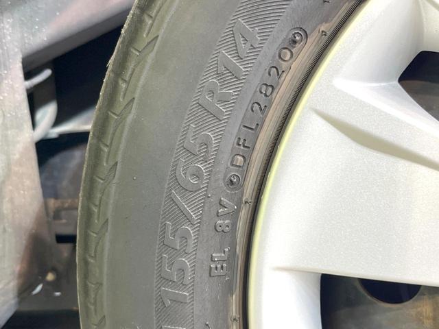 デイズルークス Ｘ　ＳＤナビ　全周囲カメラ　両側電動ドア　衝突被害軽減システム　禁煙車　スマートキー　ＥＴＣ　オートエアコン　Ｂｌｕｅｔｏｏｔｈ　ＣＤ　ＤＶＤ再生　フルセグ（32枚目）