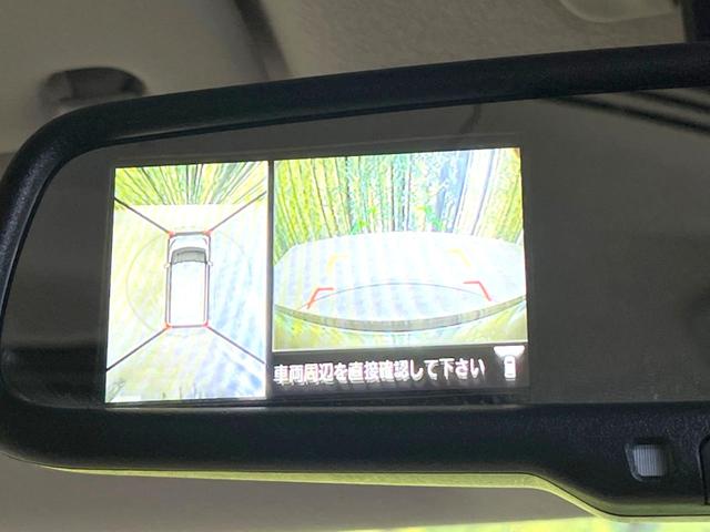 デイズルークス Ｘ　ＳＤナビ　全周囲カメラ　両側電動ドア　衝突被害軽減システム　禁煙車　スマートキー　ＥＴＣ　オートエアコン　Ｂｌｕｅｔｏｏｔｈ　ＣＤ　ＤＶＤ再生　フルセグ（36枚目）