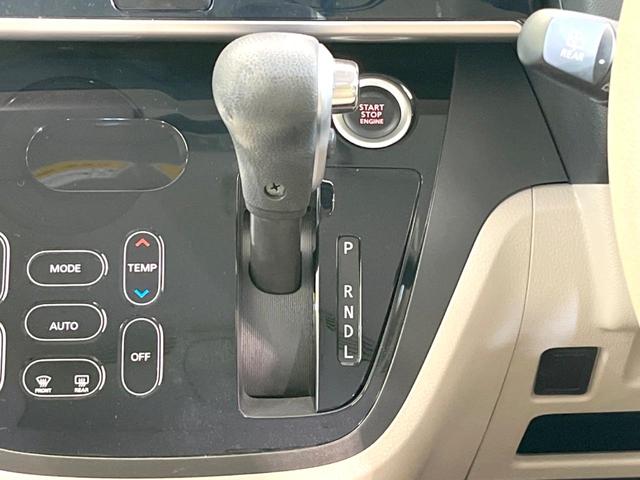 デイズルークス Ｘ　ＳＤナビ　全周囲カメラ　両側電動ドア　衝突被害軽減システム　禁煙車　スマートキー　ＥＴＣ　オートエアコン　Ｂｌｕｅｔｏｏｔｈ　ＣＤ　ＤＶＤ再生　フルセグ（40枚目）