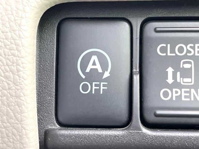 デイズルークス Ｘ　ＳＤナビ　全周囲カメラ　両側電動ドア　衝突被害軽減システム　禁煙車　スマートキー　ＥＴＣ　オートエアコン　Ｂｌｕｅｔｏｏｔｈ　ＣＤ　ＤＶＤ再生　フルセグ（42枚目）