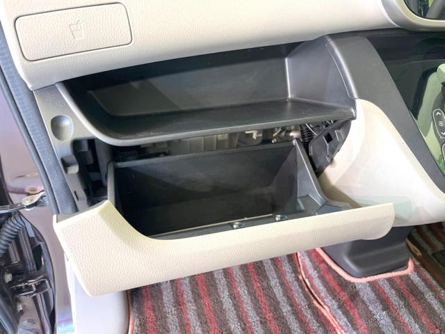 デイズルークス Ｘ　ＳＤナビ　全周囲カメラ　両側電動ドア　衝突被害軽減システム　禁煙車　スマートキー　ＥＴＣ　オートエアコン　Ｂｌｕｅｔｏｏｔｈ　ＣＤ　ＤＶＤ再生　フルセグ（58枚目）