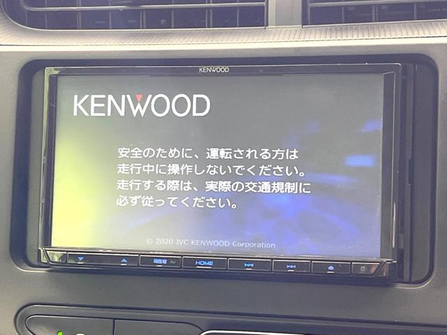 �y�i�r�Q�[�V�����z�g���₷���i�r�ŖړI�n�܂ł�������ē����Ă���܂��B�e��I�[�f�B�I�Đ��@�\���[�����Ă���A���Ԃ̉^�]������Ɋy�����Ȃ�܂��I�I