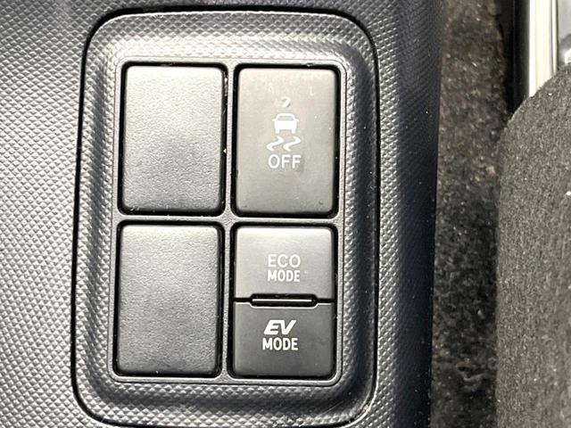 �y������h�~���u�z�ԗ��̉���������m����ƁA�����I�Ɏԗ��̐i�s������ۂ悤�Ɏԗ��𐧌䂵�܂��B�J�̓��ȂǊ���₷���H�ʏ󋵂ł����S�ȉ^�]���\�ł��B