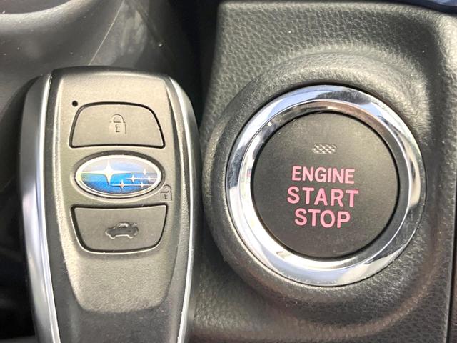 ＸＶ アドバンス　４ＷＤ　純正８型ナビ　サイド・バックカメラ　衝突被害軽減システム　レーダークルーズ　禁煙車　スマートキー　ＬＥＤヘッド　ＥＴＣ　純正１７インチアルミ　車線逸脱警報　オートライト　デュアルエアコン（37枚目）