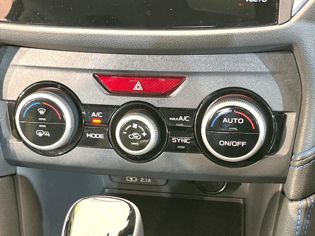 ＸＶ アドバンス　４ＷＤ　純正８型ナビ　サイド・バックカメラ　衝突被害軽減システム　レーダークルーズ　禁煙車　スマートキー　ＬＥＤヘッド　ＥＴＣ　純正１７インチアルミ　車線逸脱警報　オートライト　デュアルエアコン（48枚目）