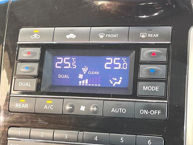 エルグランド ２５０ハイウェイスター　両側電動ドア　純正ＳＤナビ　後席モニター　全周囲カメラ　禁煙車　電動リアゲート　ハーフレザーシート　ドラレコ　スマートキー　ＨＩＤヘッド　ビルトインＥＴＣ　純正１８インチアルミ　デュアルエアコン（29枚目）