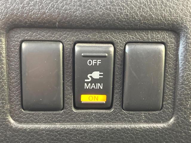 エルグランド ２５０ハイウェイスター　両側電動ドア　純正ＳＤナビ　後席モニター　全周囲カメラ　禁煙車　電動リアゲート　ハーフレザーシート　ドラレコ　スマートキー　ＨＩＤヘッド　ビルトインＥＴＣ　純正１８インチアルミ　デュアルエアコン（38枚目）