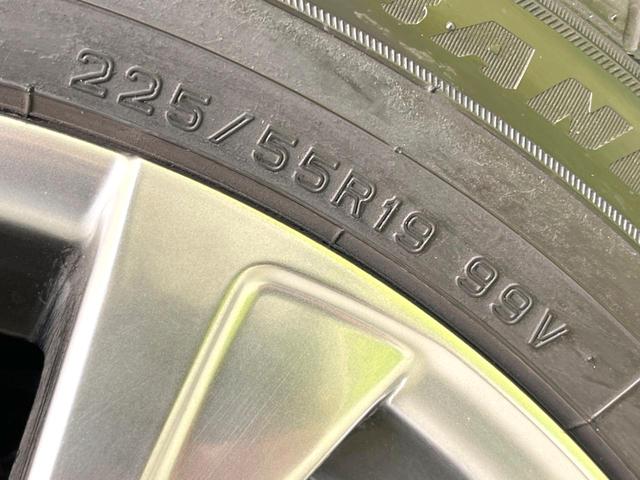 ハリアーハイブリッド Ｚ　レザーパッケージ　全周囲カメラ　ＪＢＬサウンド　衝突被害軽減システム　レーダークルーズ　禁煙車　電動リアゲート　レザーシート　前席シートエアコン　コーナーセンサー　スマートキー　ＬＥＤヘッド　ＥＴＣ２．０（68枚目）