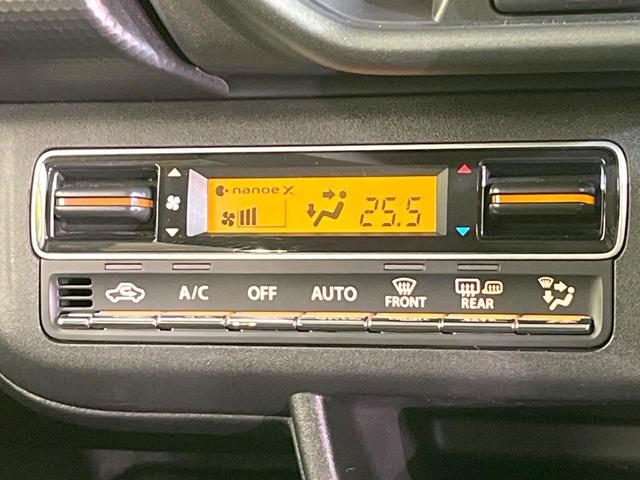 ハスラー タフワイルドターボ　ＳＤナビ　バックカメラ　衝突被害軽減システム　レーダークルーズ　禁煙車　ドラレコ　コーナーセンサー　スマートキー　ＬＥＤヘッド　ルーフレール　ＥＴＣ　純正１５インチアルミ　オートハイビーム（39枚目）