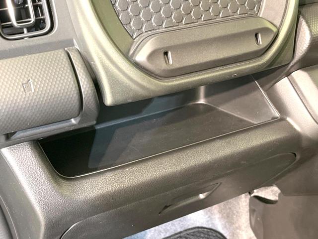 ハスラー タフワイルドターボ　ＳＤナビ　バックカメラ　衝突被害軽減システム　レーダークルーズ　禁煙車　ドラレコ　コーナーセンサー　スマートキー　ＬＥＤヘッド　ルーフレール　ＥＴＣ　純正１５インチアルミ　オートハイビーム（45枚目）