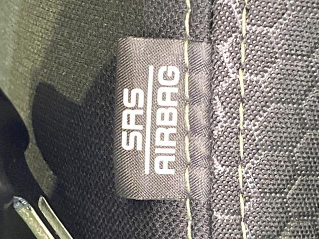 ハスラー タフワイルドターボ　ＳＤナビ　バックカメラ　衝突被害軽減システム　レーダークルーズ　禁煙車　ドラレコ　コーナーセンサー　スマートキー　ＬＥＤヘッド　ルーフレール　ＥＴＣ　純正１５インチアルミ　オートハイビーム（53枚目）