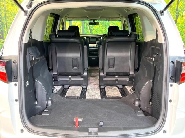 オデッセイ アブソルート・ＥＸ　後席モニター　両側電動ドア　全周囲カメラ　レーダークルーズ　ハーフレザーシート　パワーシート　コーナーセンサー　スマートキー　ＬＥＤヘッド　ビルトインＥＴＣ　純正１８インチアルミ　オートライト（10枚目）