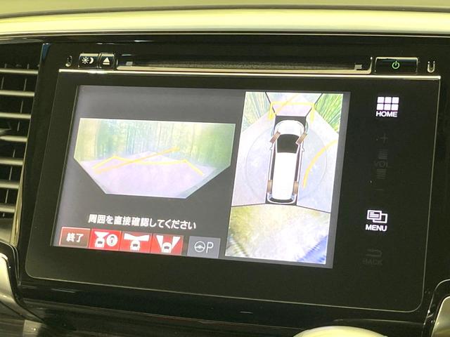 オデッセイ アブソルート・ＥＸ　後席モニター　両側電動ドア　全周囲カメラ　レーダークルーズ　ハーフレザーシート　パワーシート　コーナーセンサー　スマートキー　ＬＥＤヘッド　ビルトインＥＴＣ　純正１８インチアルミ　オートライト（26枚目）
